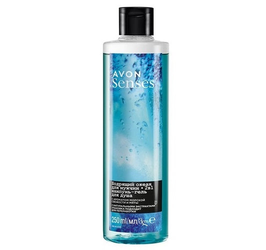 AVON Senses Ocean Surge shampoo & douchegel voor mannen 250 ml